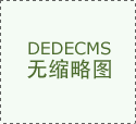 20年215期铁人真胆一句定三码