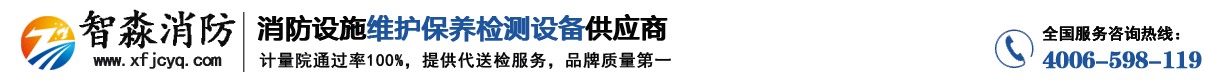 云南冷庫(kù),楚雄保鮮冷庫(kù),大理速凍冷庫(kù)設(shè)計(jì)_云南雪陽(yáng)冷暖設(shè)備有限公司